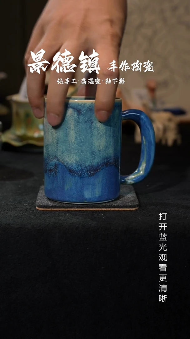 原创景德镇手工高温陶瓷542