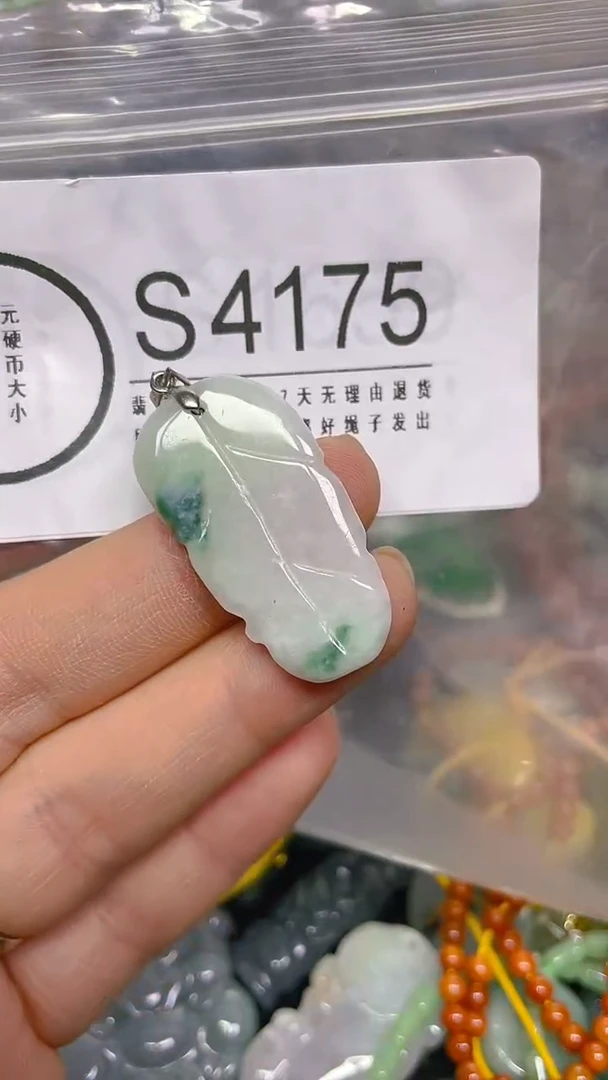 颈饰未镶嵌翡翠/ S /翡翠A货，一件也是批发价