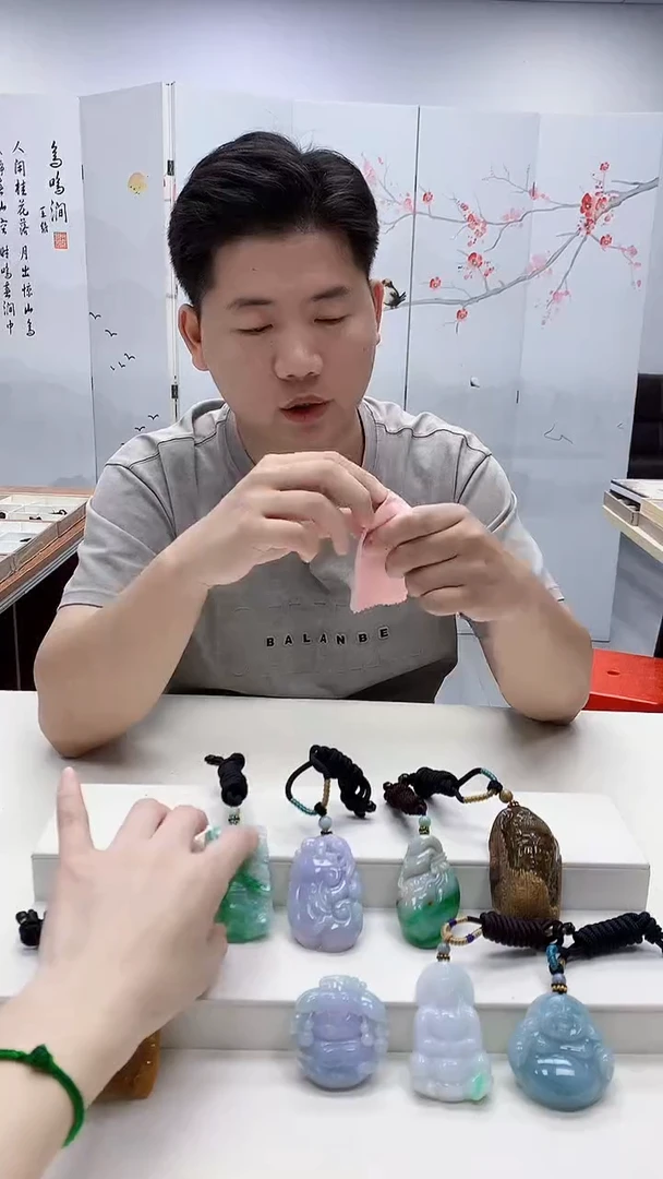 未镶嵌定制翡翠问*4917ry-毛货挂件