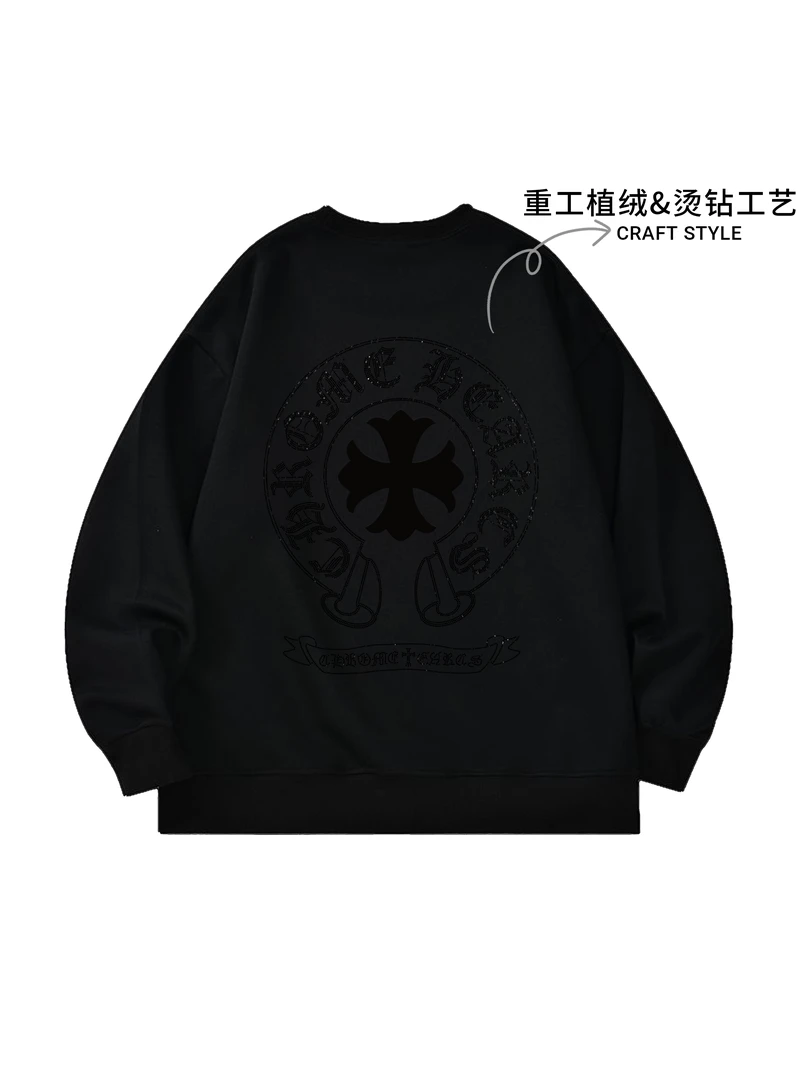 【现货-重工】潮牌植绒烫钻华棉400克圆领卫衣男女秋冬季同款-Q204