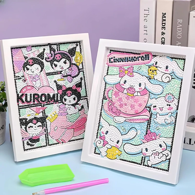 儿童钻石画2025新款砖石贴画diy手工库洛米贴钻画玩具女孩点钻画