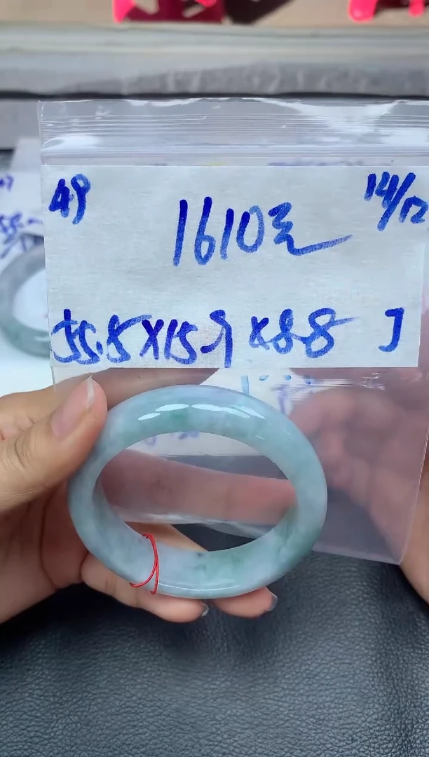 未镶嵌定制翡翠49毛货需精细抛光手镯拍一发一