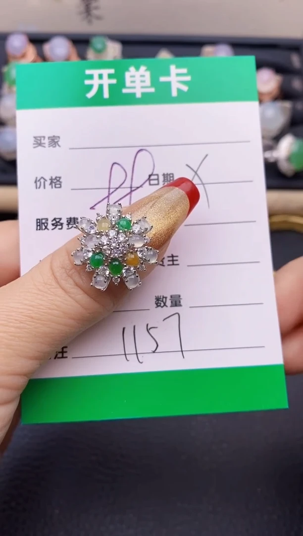 【闪购商品】翡翠戒指银S925镶嵌1157