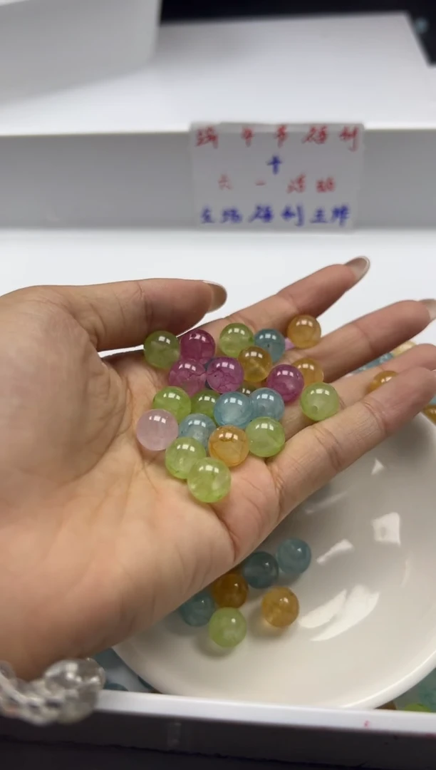 未镶嵌颈饰碧玺w2509彩虹碧玺10mm*20颗