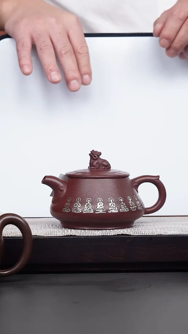 茶壶紫砂枣红泥金银错祥瑞