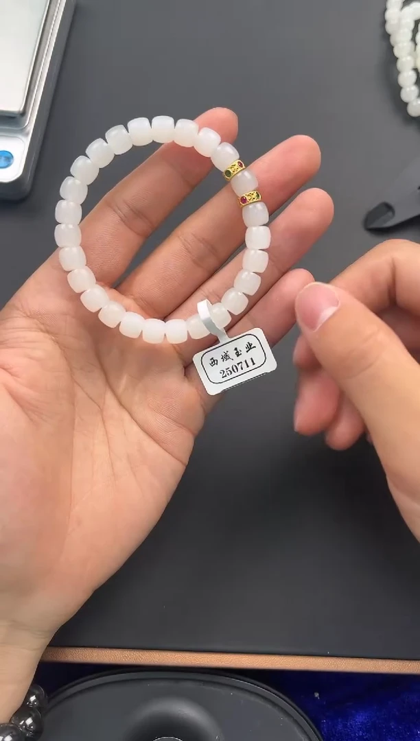 未镶嵌手串和田玉且末天泰白玉直切手串卡8微色差