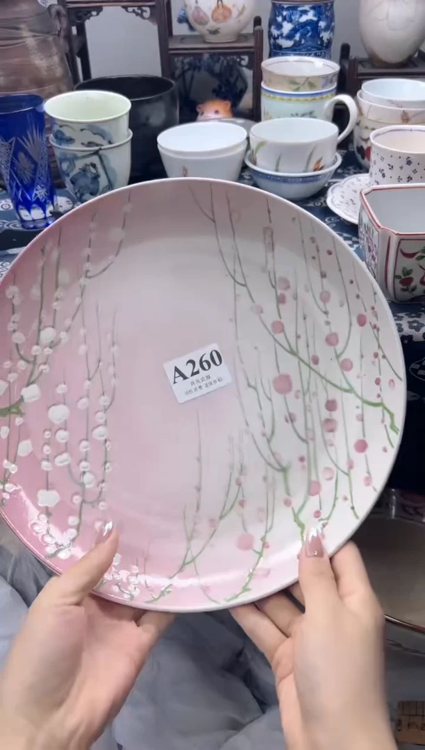 瓷片好**莲  A260