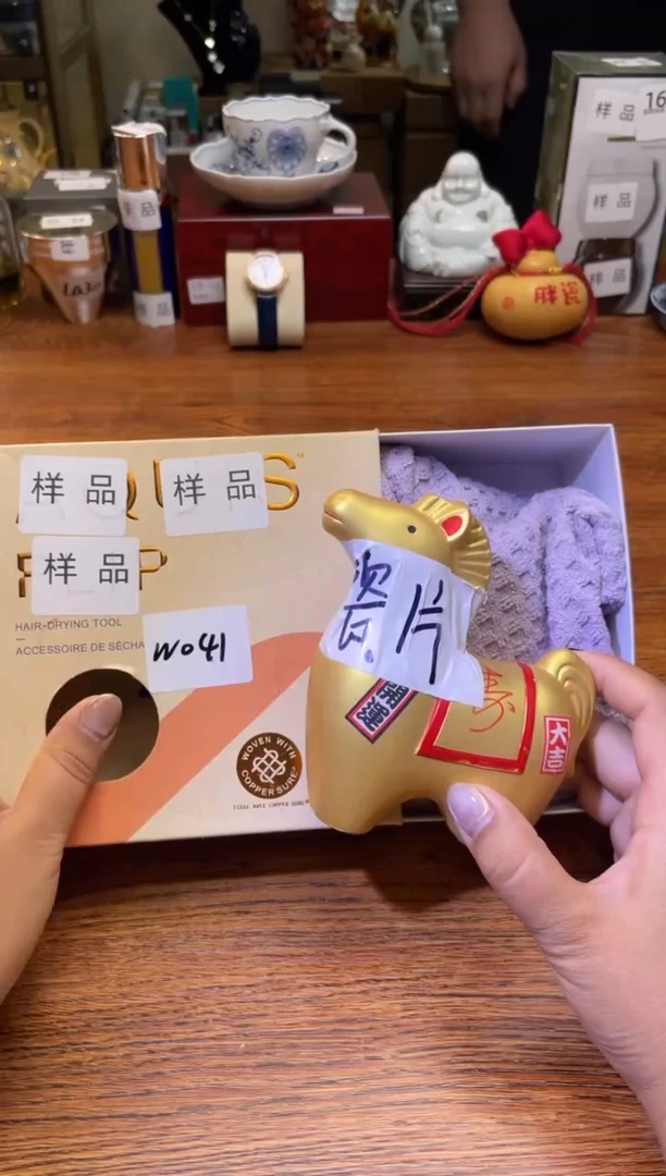 瓷片满20米包邮一单一付紫