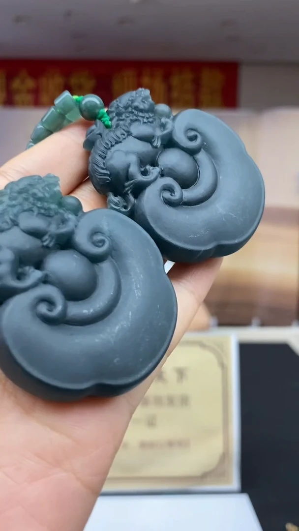 未镶嵌定制翡翠多样性发货【只发一件】*q53