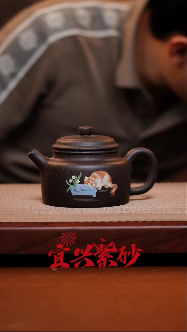 茶壶紫砂宜兴紫砂