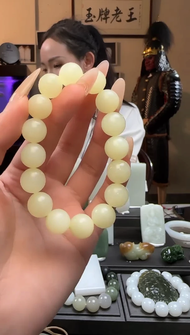 【闪购商品】和田玉黄口圆珠未镶嵌手串