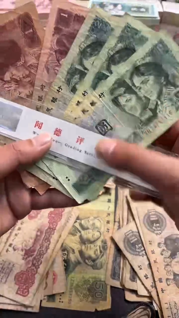 【闪购商品】人民币下单链接一元两元各三张