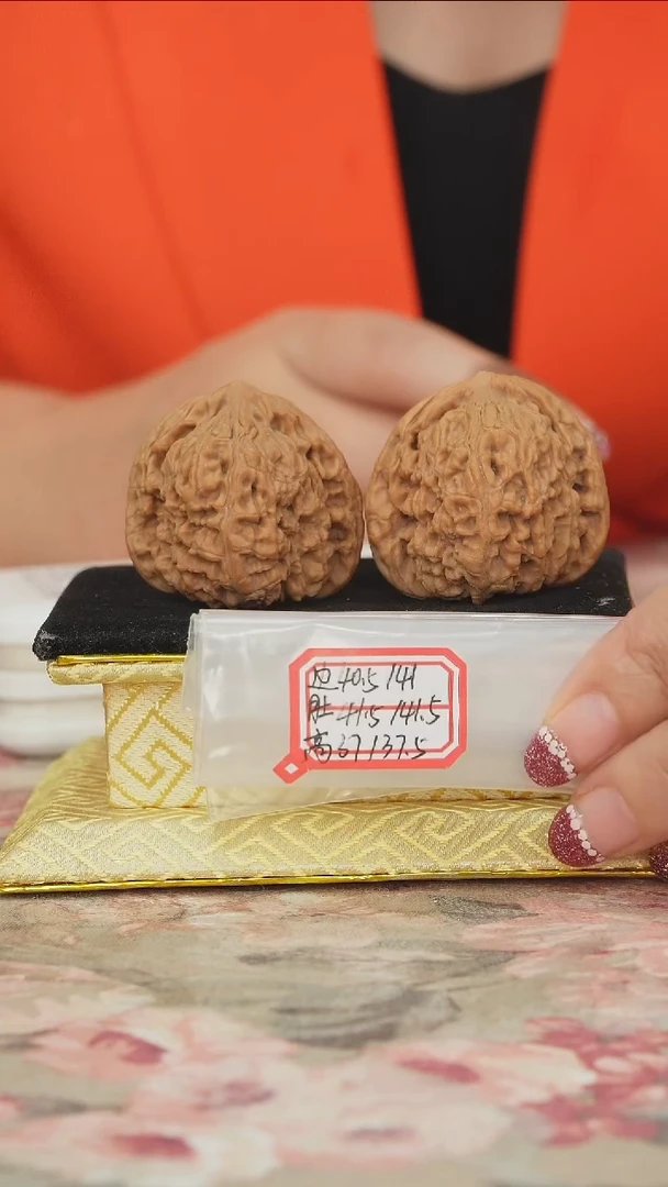 把件文玩核桃赵喜满南将石