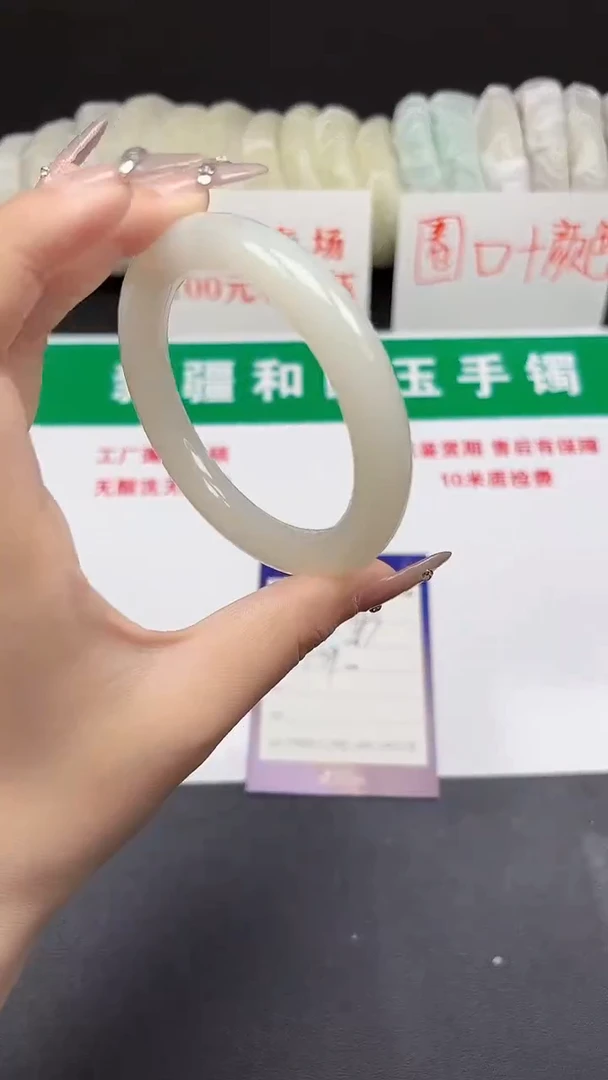 和田玉手镯未镶嵌173-4-58