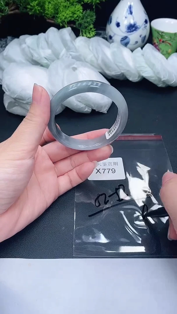 未镶嵌手镯翡翠779