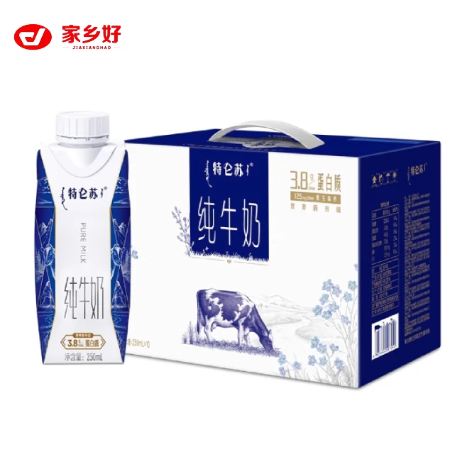 蒙牛特仑苏纯牛奶250ml*10