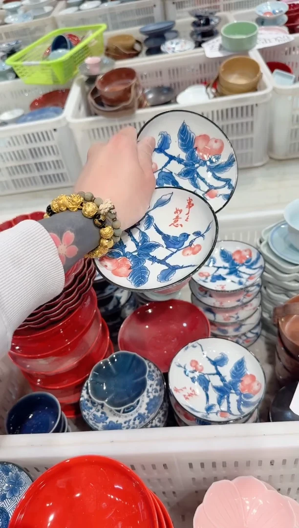 【闪购商品】1微瑕商品 介意勿拍