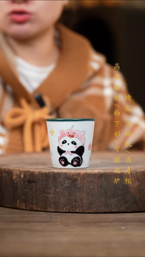 瓷片景德镇高温釉下彩（食品级）