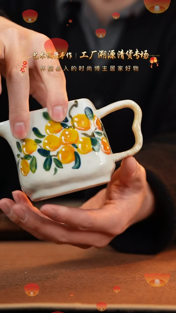 【闪购商品】杯手艺人手绘釉下彩异形器物微瑕