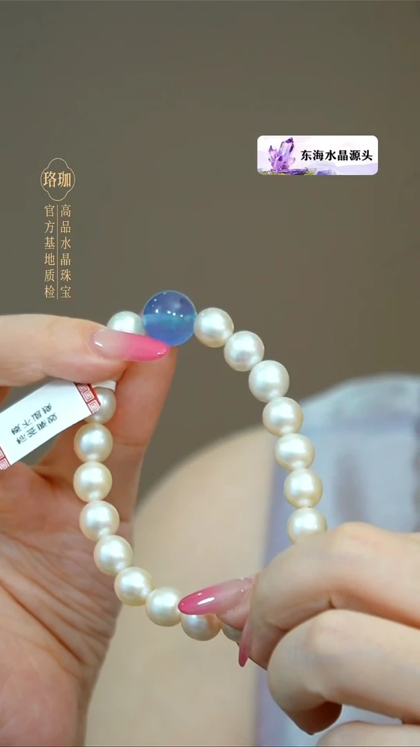 颈饰未镶嵌淡水珍珠珍珠手链