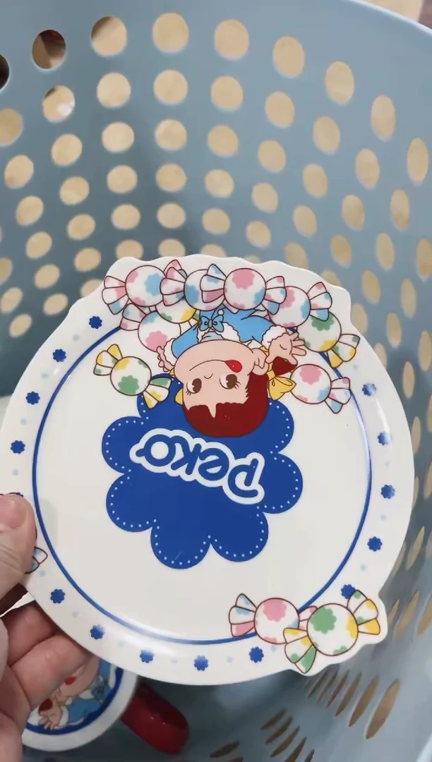 【闪购商品】炉盘微瑕微瑕微瑕微瑕