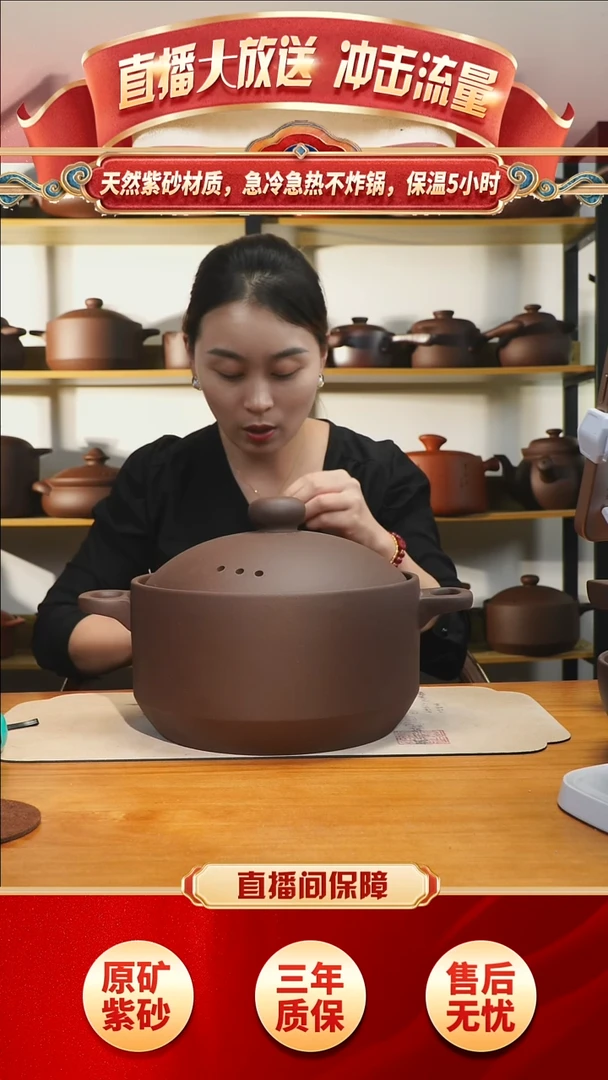 紫砂宜兴紫砂锅4.5双耳