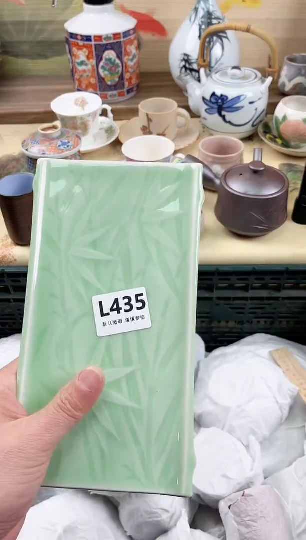 瓷片?**西435