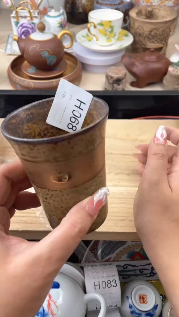 瓷片樱*068默认微瑕，看清尺寸品相再拍