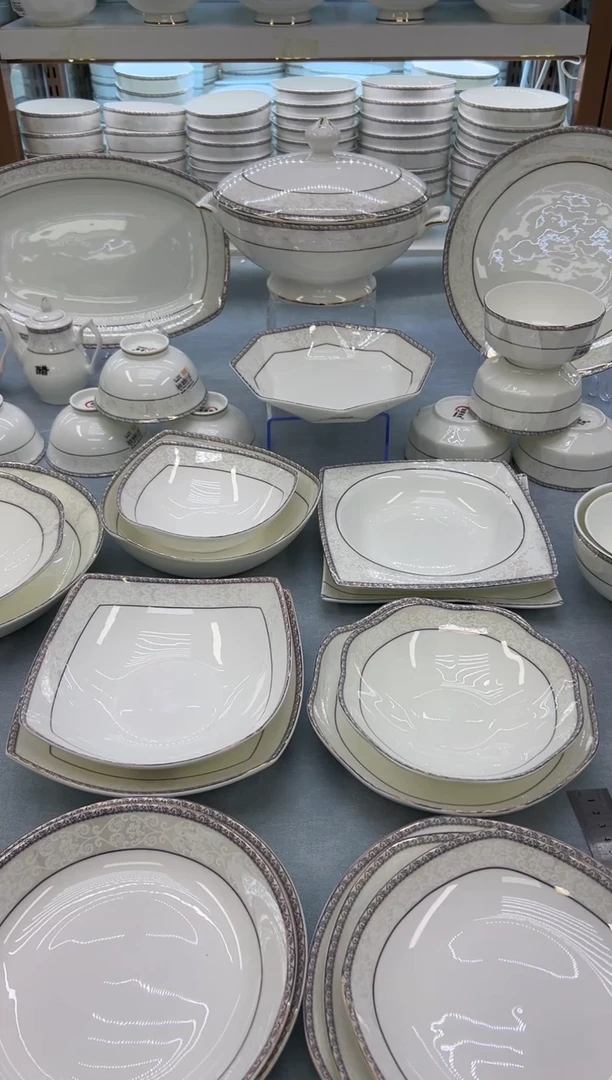 骨瓷玲珑7饭2个