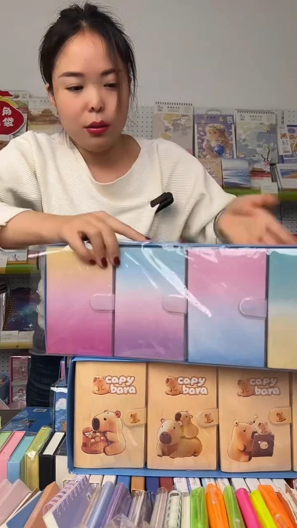 A6 搭扣胶套本 渐变一盒24本