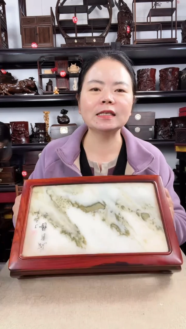木313老李红木工艺品