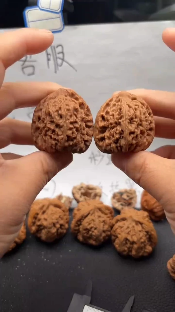 把件文玩核桃362南疆