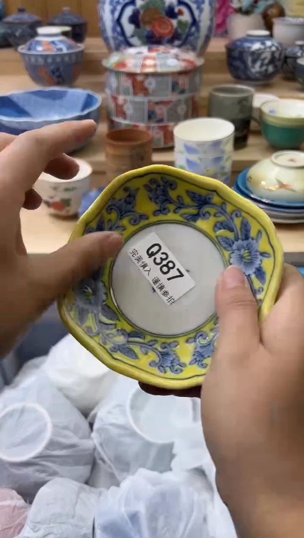 【闪购商品】瓷片387qqqqqqqqqqqq