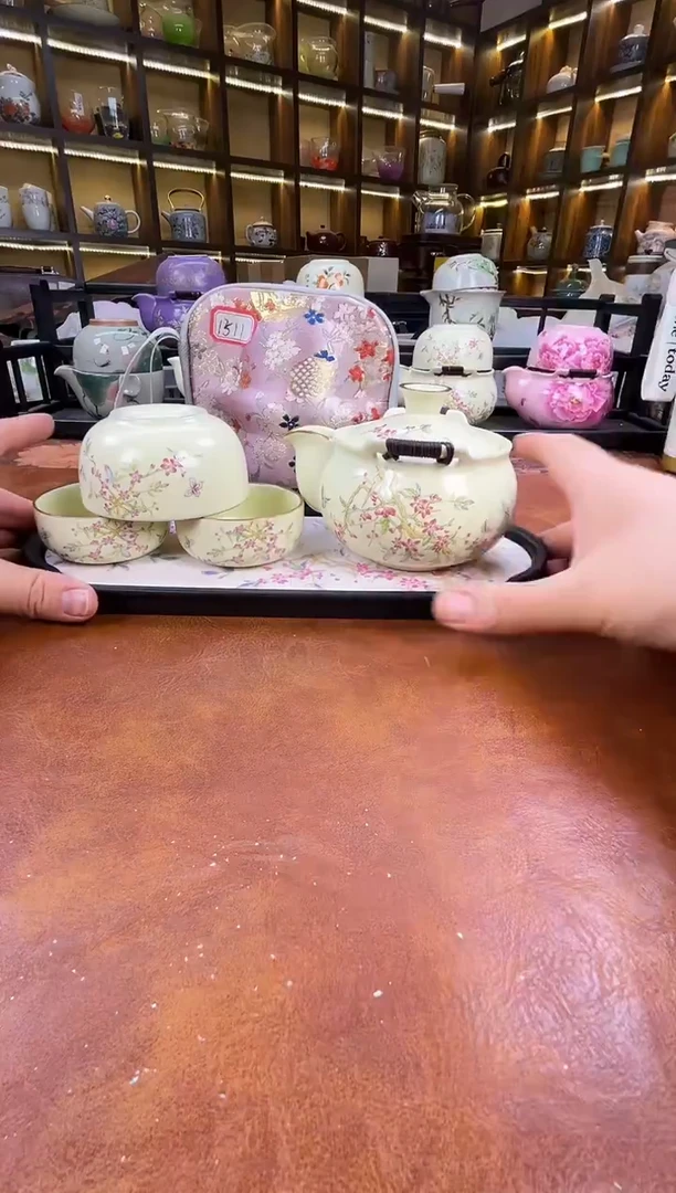 .桃花宝瓶旅行+长方桃花盘