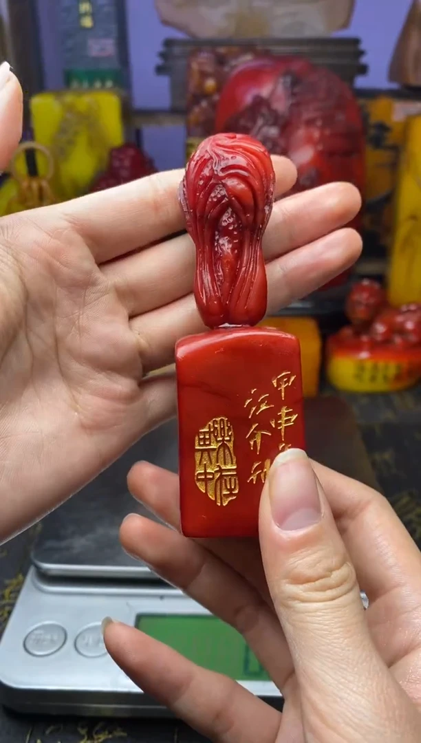 寿山石印石纯天然篆刻石料墨韵书香