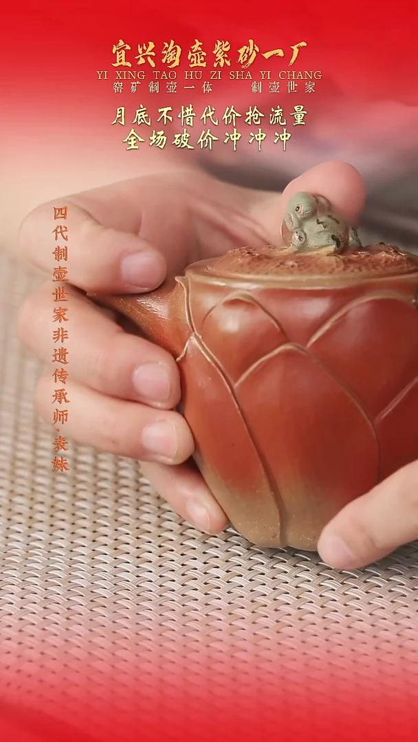 茶杯紫砂原矿手工紫砂壶