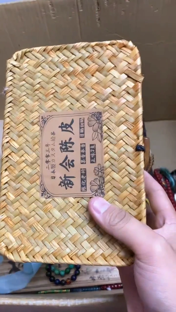 其他s****6瓷器杯子一物一拍987