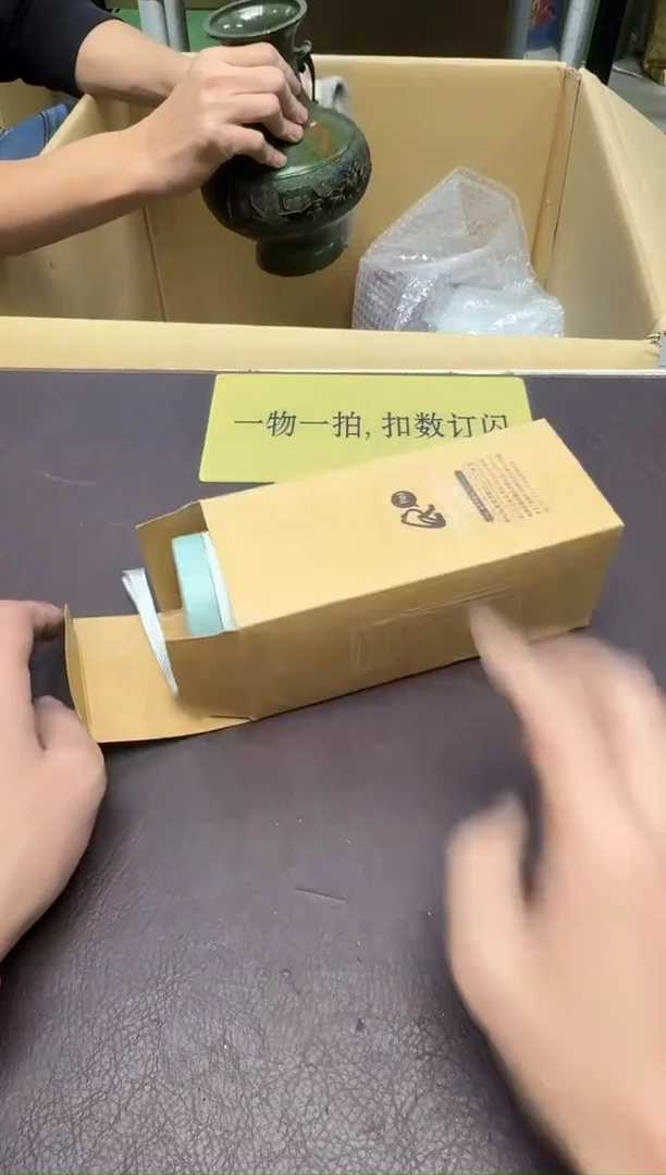 手工艺品琉璃三***记90