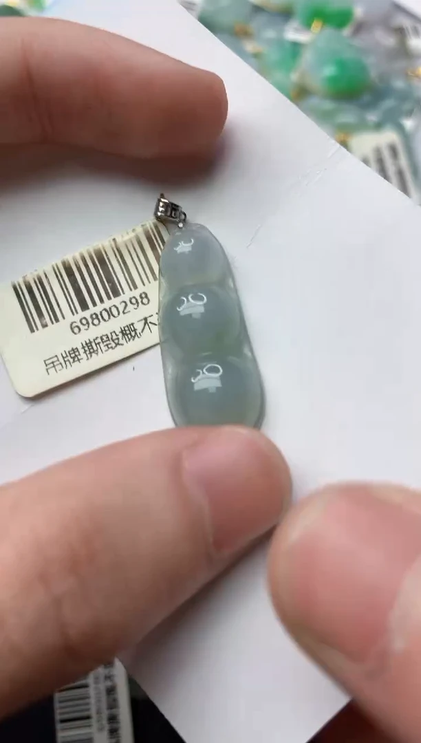 【闪购商品】翡翠颈饰18K金镶嵌83..........