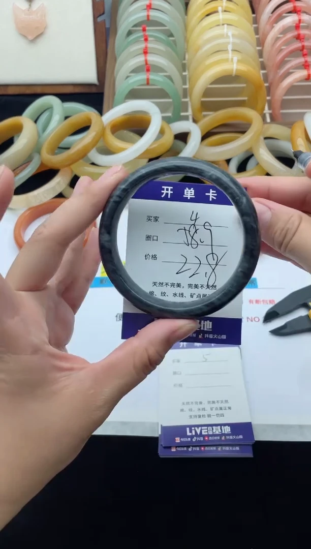 未镶嵌手镯石英质玉4