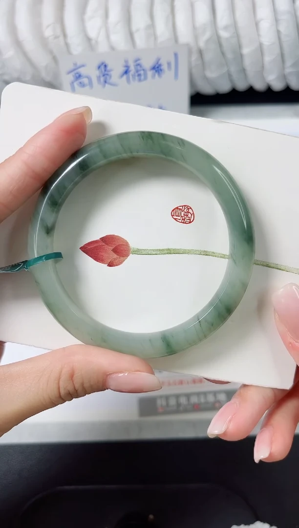 石英质玉手镯未镶嵌88-56.9