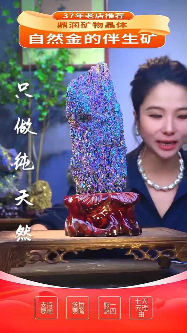 石材精品石头，造形奇特，中式家居摆件