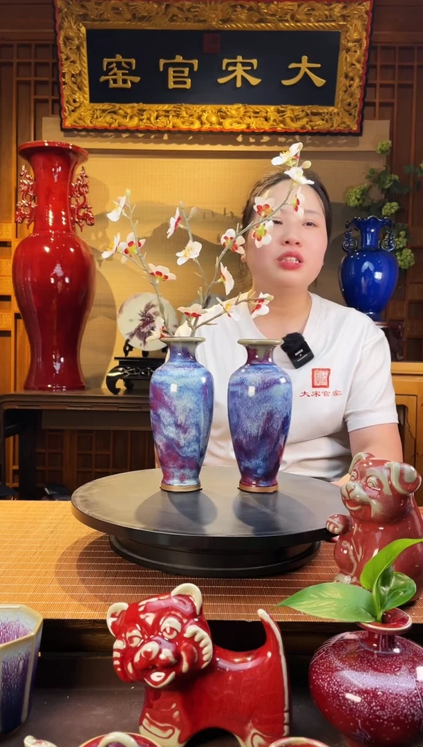摆件大宋官窑【小观音瓶一对】