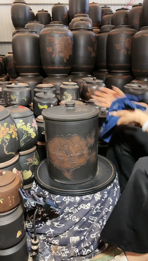 壶瑕疵高35cm 牡丹花 里面裂裂 277