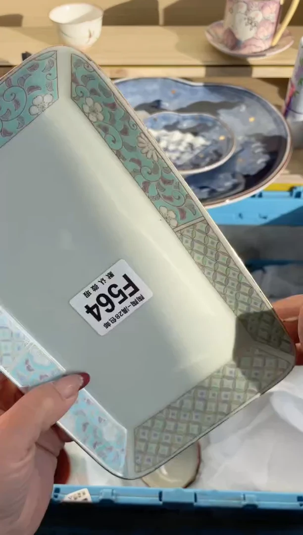 【闪购商品】杯满28包邮瓷器瓷器F564