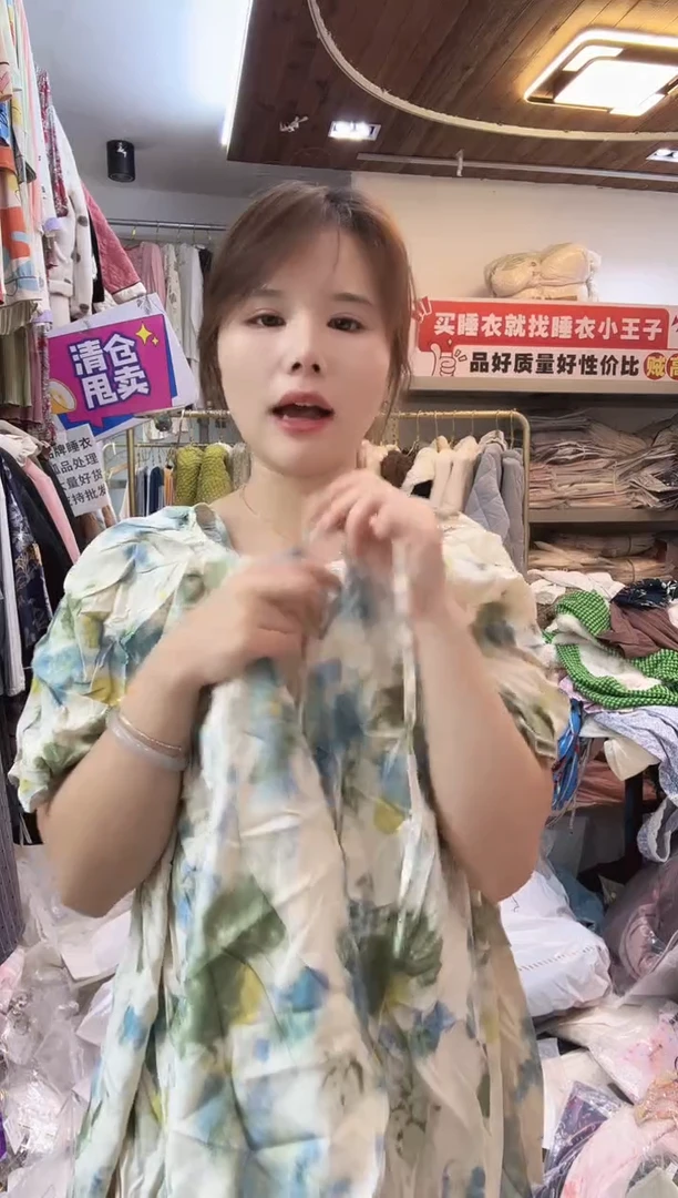水墨蓝短袖短裤（展示为主）
