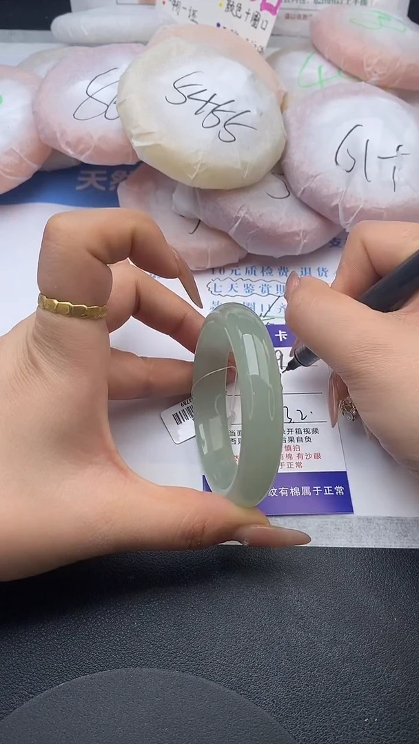 未镶嵌手镯石英质玉w19-DB53+