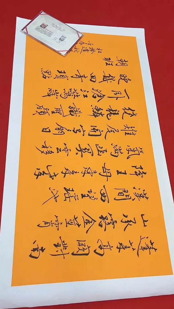 国画111111111111