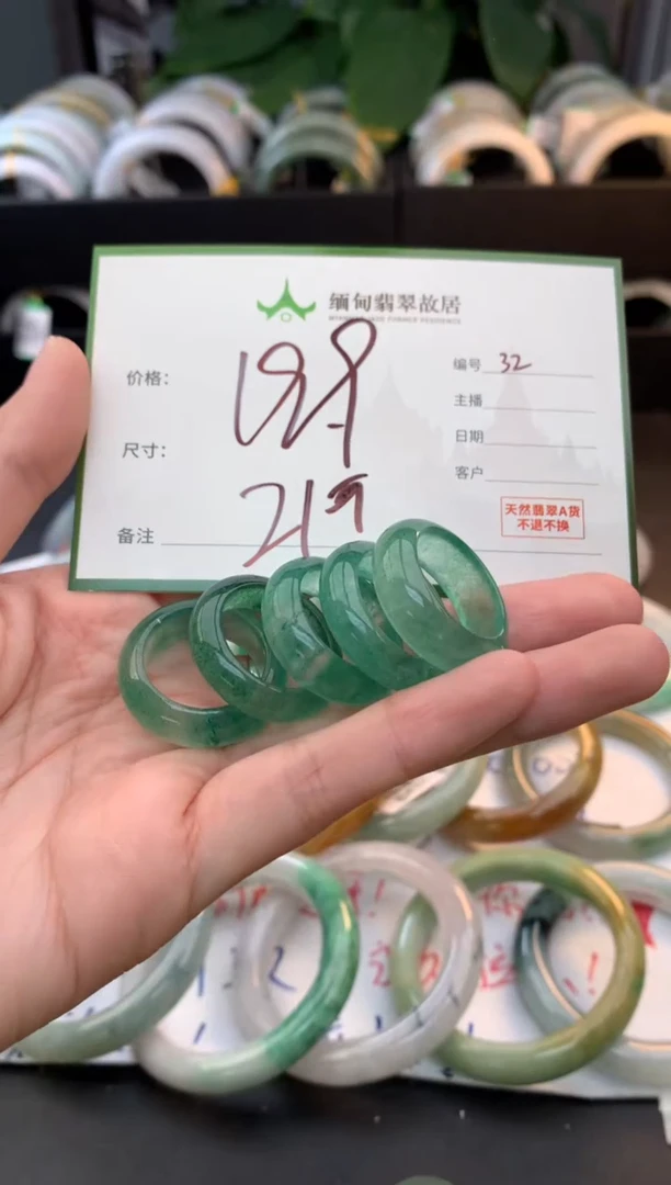 未镶嵌戒指水晶水晶+多样性拍1发1