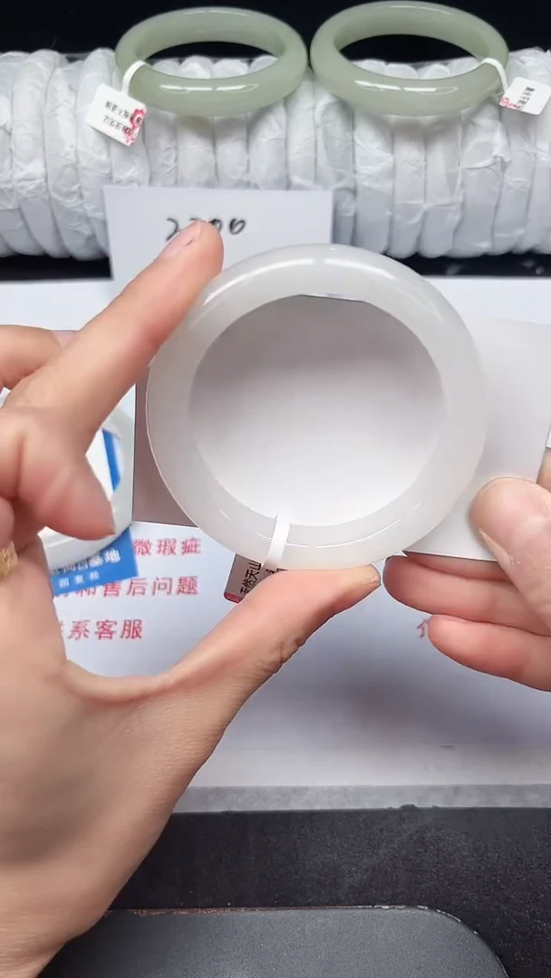 未镶嵌手镯石英质玉322-52/53